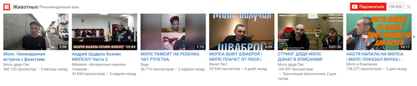  YouTube. YouTube, , , , 