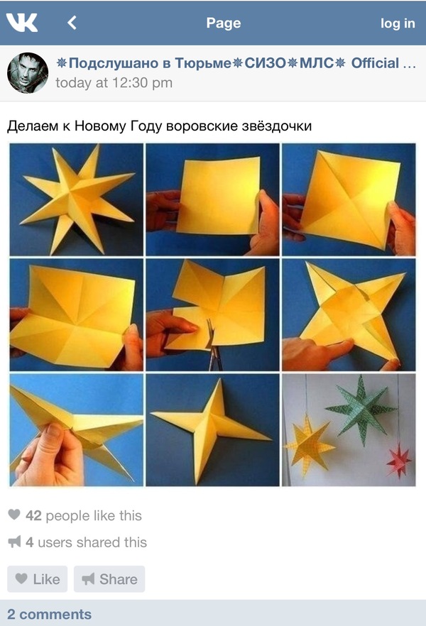   , ,   , 