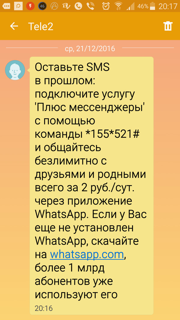    ? WhatsApp, 2, , , ,   