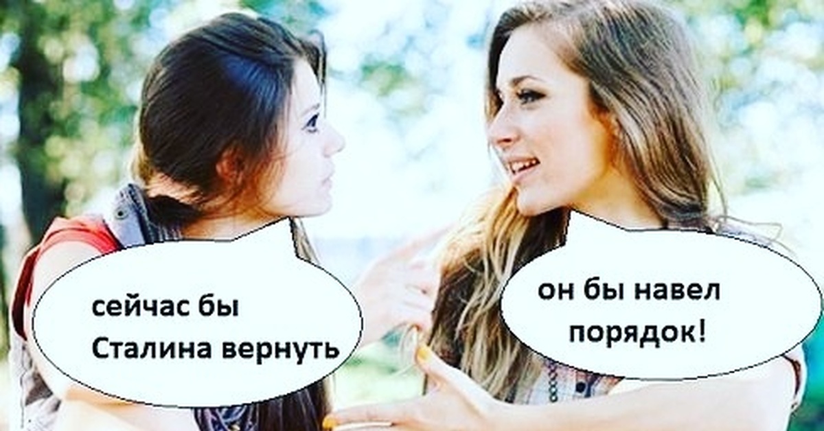 Приехали в москву порядки наводить
