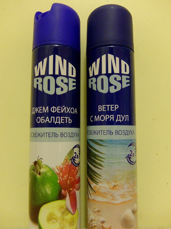 Джем Фейхоа Обалдеть !