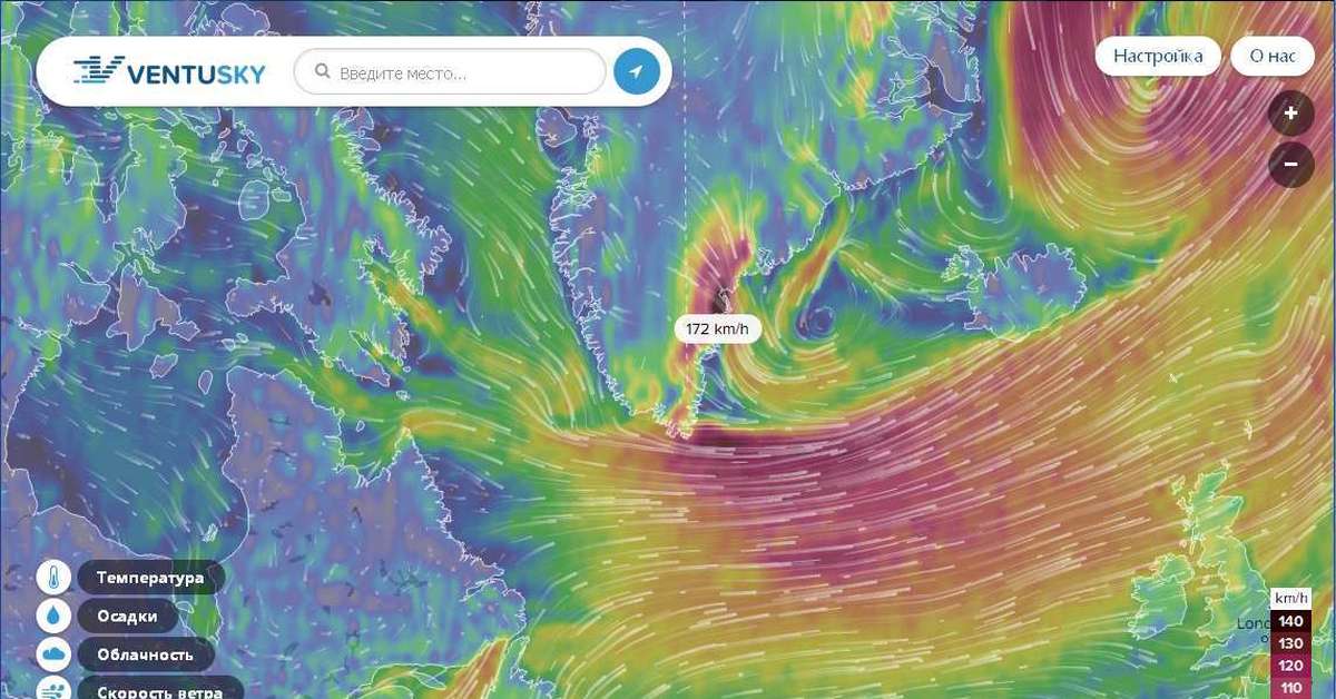 Вентускай. Анимация погоды на карте. Анимация карты прогноза погоды. Анимация ветра на карте.