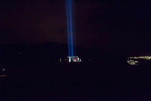 Installation for John Lennon's birthday in Iceland - Yoko Ono, Iceland, Installation