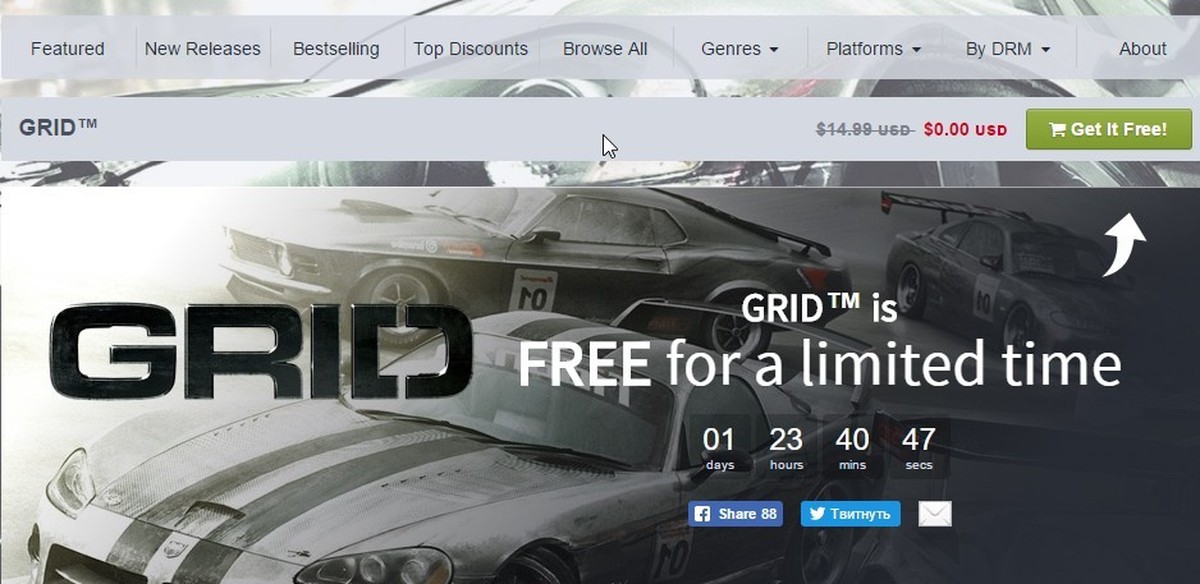 Steam grid db. Grid 1 стим ключ. бесплатный грид на сайт. get grid.
