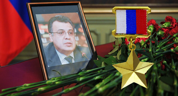 Andrei Karlov was posthumously awarded the title of Hero of Russia - , , Hero of Russia, Reward, Politics, Murder