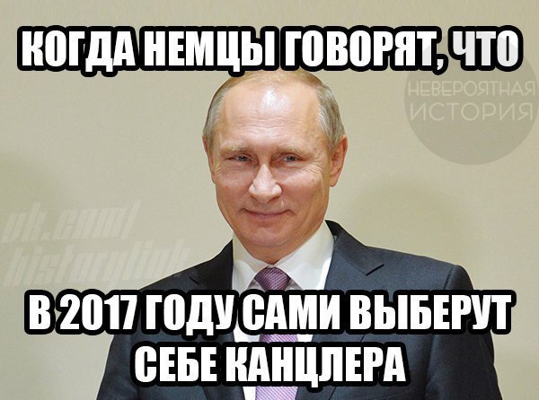 Твое лицо..