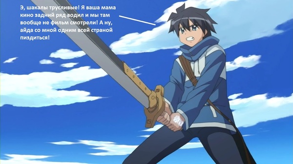 все персонажи аниме подручный луизы. 1482396488148360653. все персонажи аниме подручный луизы фото. все персонажи аниме подручный луизы-1482396488148360653. картинка все персонажи аниме подручный луизы. картинка 1482396488148360653. Разумный говорящий меч. Был куплен Луизой для Сайто. Способен поглощать магические атаки. все персонажи аниме подручный луизы. 1482396488148360653. все персонажи аниме подручный луизы фото. все персонажи аниме подручный луизы-1482396488148360653. картинка все персонажи аниме подручный луизы. картинка 1482396488148360653. Разумный говорящий меч. Был куплен Луизой для Сайто. Способен поглощать магические атаки.