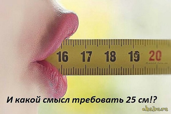 17 неординарных способов минета. - NSFW, Минет, Old, Старое, Длиннопост