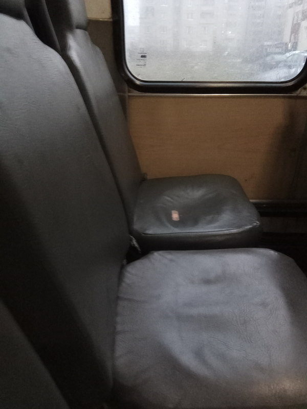 C-care - My, Minibus, Seat, Patch, Photo