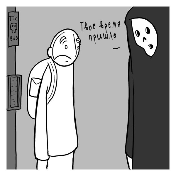   ... Lunarbaboon, , , 