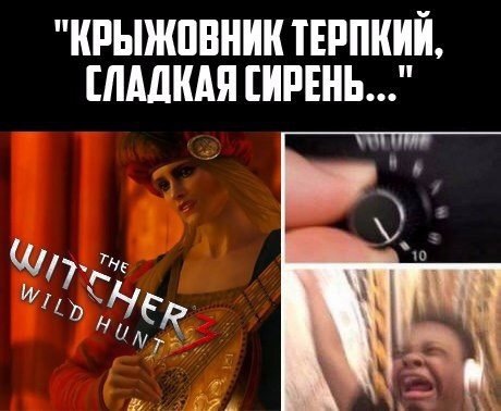 I hope I'm not the only one - Priscilla, Witcher, Masterpiece, Repetition