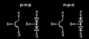 Transistors. Check. - Transistor, Проверка, Repair of equipment, Longpost