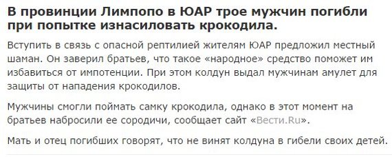 ������ �� ����� �� �������