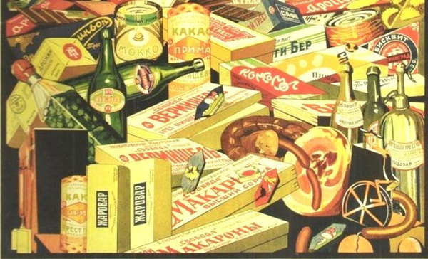 спагетти маринара рецепт с креветками. 1482482837138599036. спагетти маринара рецепт с креветками фото. спагетти маринара рецепт с креветками-1482482837138599036. картинка спагетти маринара рецепт с креветками. картинка 1482482837138599036. Итого ориентировочная стоимость продуктов на 04.05.14: 400 рублей.