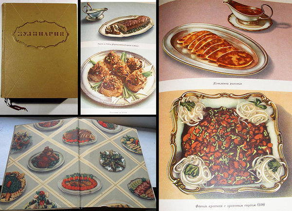 спагетти маринара рецепт с креветками. 1482482860146642034. спагетти маринара рецепт с креветками фото. спагетти маринара рецепт с креветками-1482482860146642034. картинка спагетти маринара рецепт с креветками. картинка 1482482860146642034. Итого ориентировочная стоимость продуктов на 04.05.14: 400 рублей.