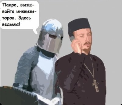 О пользе молитв