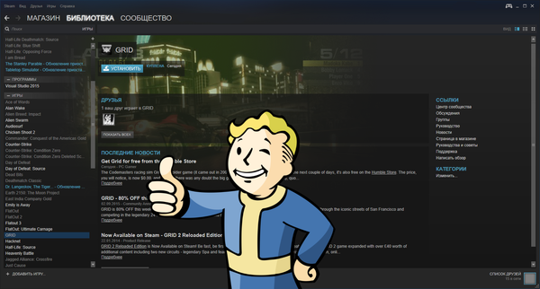     steam (  ) Steam, , Free, , GRID