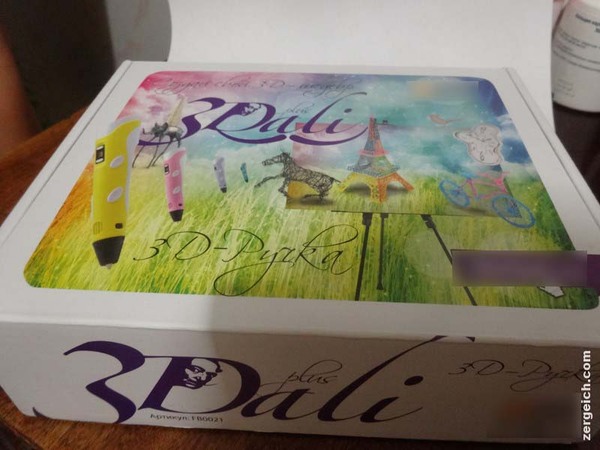 Cítit se jako 3D tiskárna Pero, 3D, nic dělat, dlouhý příspěvek