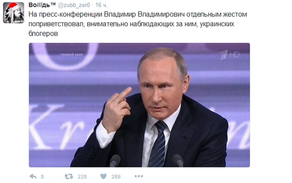 Они конечно же негодуют и "примут меры".