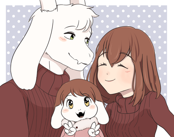 Счастливая семейка