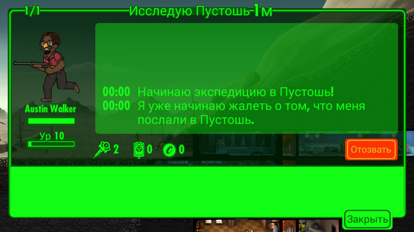 ����� �������