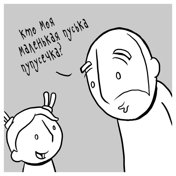    Lunarbaboon, , , 
