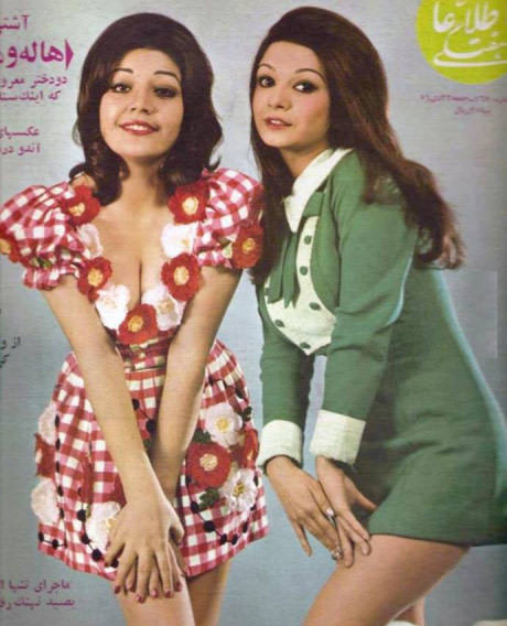 Iranian advertisement before the 1979 revolution. - Iran, 9GAG, Girls, Advertising, Past