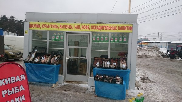 �������������� ������������