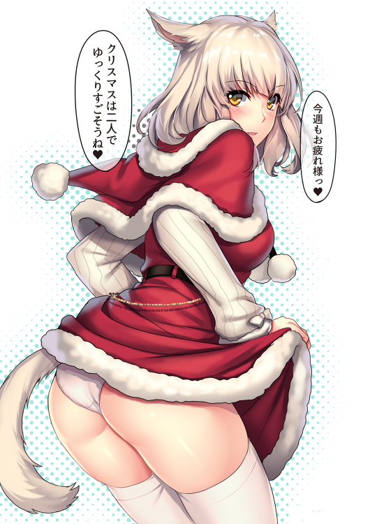 Anime Art - NSFW, Anime art, Anime, Final Fantasy, Miqote, , Pantsu, Neko