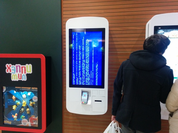 I had to install linux - McDonald's, My, Windows, Blue screen of death