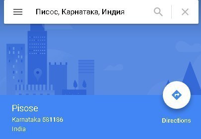 Надо бы сьездить...))) - Google Maps fun, Юмор