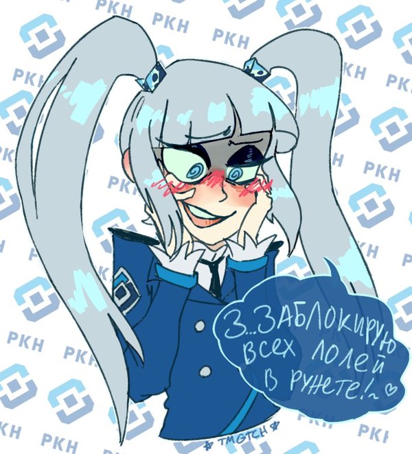 Так это её фетиш! | Пикабу