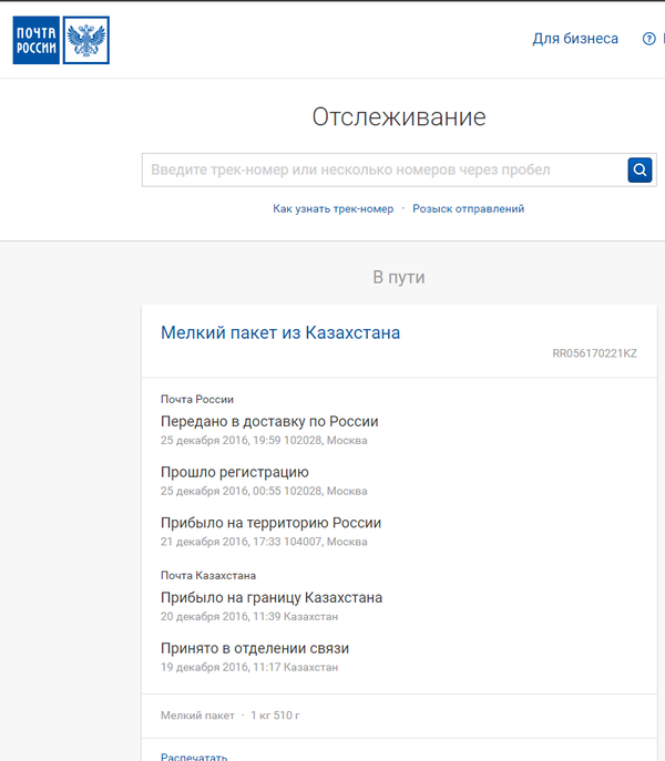 ��� ������� �� ���������� �������, �. �������, ��. ������-������������������