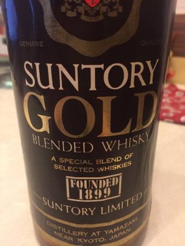 Suntory Gold - a question for whiskey connoisseurs - My, Whiskey, Suntory, Alcohol, Video, Longpost