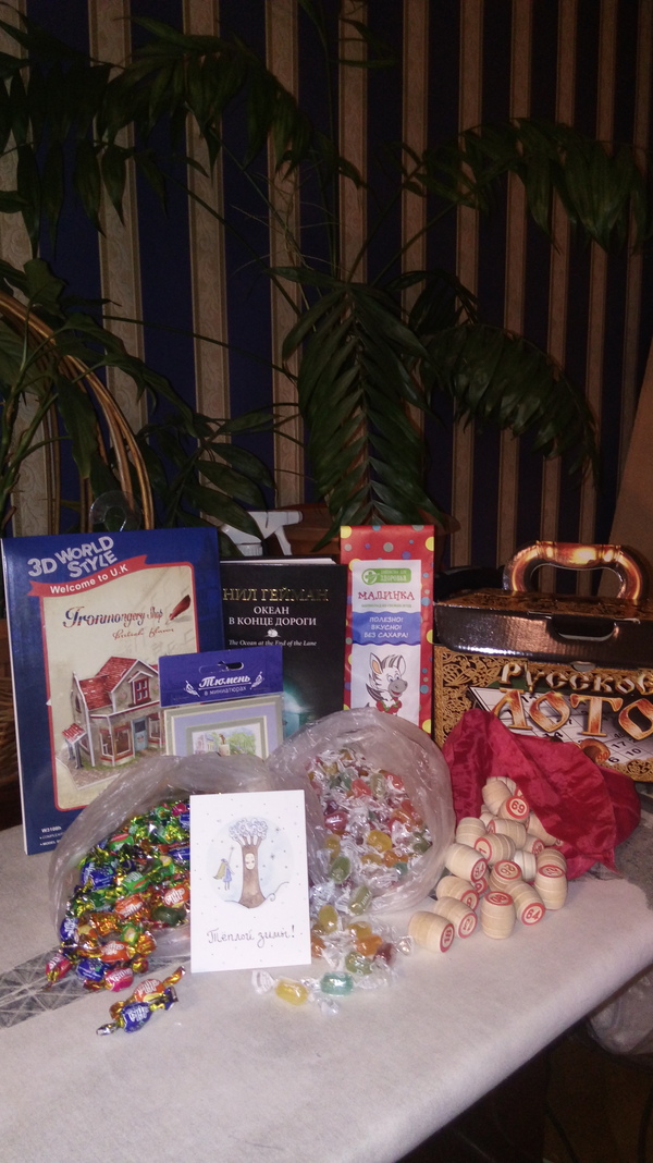 ��� ������ ��� ����� �� ������!