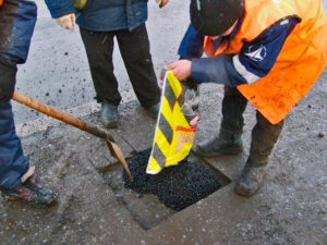 Laying cold asphalt on the finished surface - Asphalt laying, , Asphalt, Road, Building, Longpost