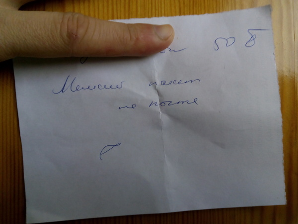 ���� �����