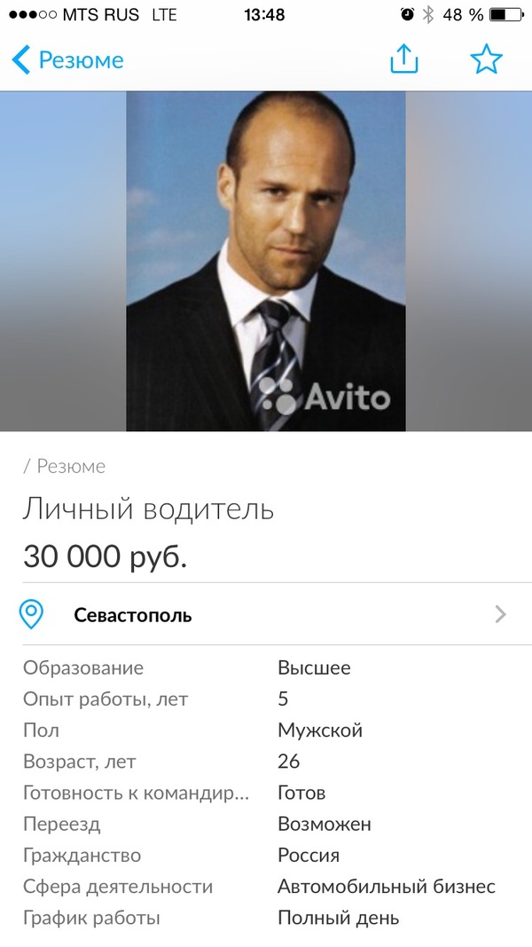 Even he wanted to move to Sevastopol - Jason Statham, Avito
