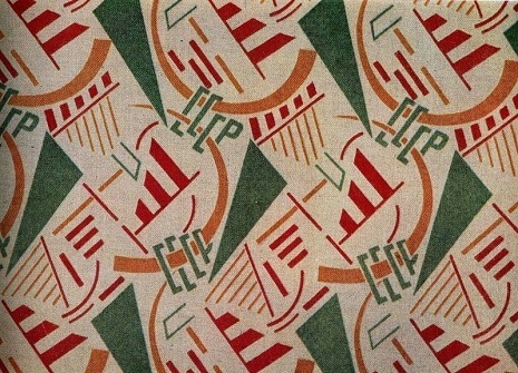 Design of fabrics of the times of the USSR - the USSR, Design, Textile, Propaganda, Longpost