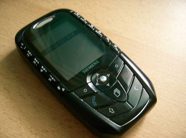 10 best feature phones in history. Let's remember together - Telephone, Longpost, , Rarity, Overview