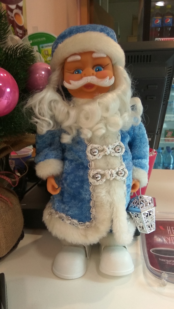 Here is Santa Claus.. - My, Father Frost, Kazan, Hairy beard, Doll