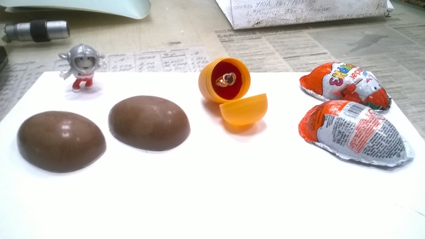 Some will be pleasantly surprised this New Year. - Kinder Surprise, Sentence, Presents