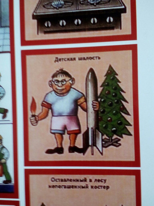 ������� �� ������� �����. ��� ����� ���� � �������� ��������� ������