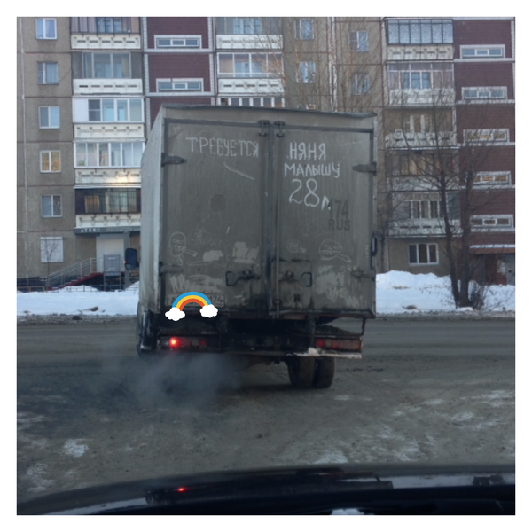 Всем нужна "няня" :-)