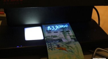 In Kazakhstan, an ATM dispensed a two-thousandth banknote marked with the word bribe - Bribe, Bank, ATM