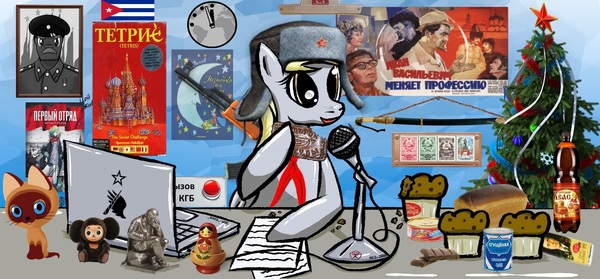 Happy New Year, Motherlanders! - My, My little pony, Derpy hooves, Stalliongrad