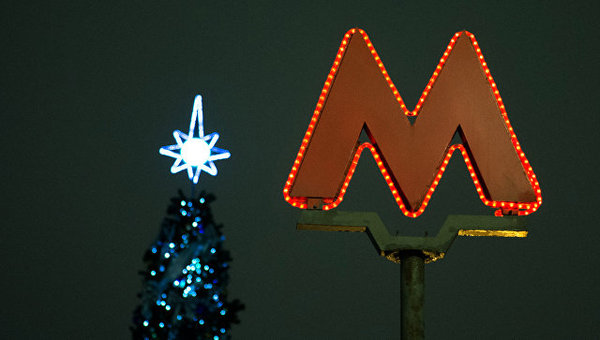 New Year's train began to run in the Moscow metro on the circle line - Events, Society, Moscow, Metro, Railway carriage, New Year, Holidays, Риа Новости