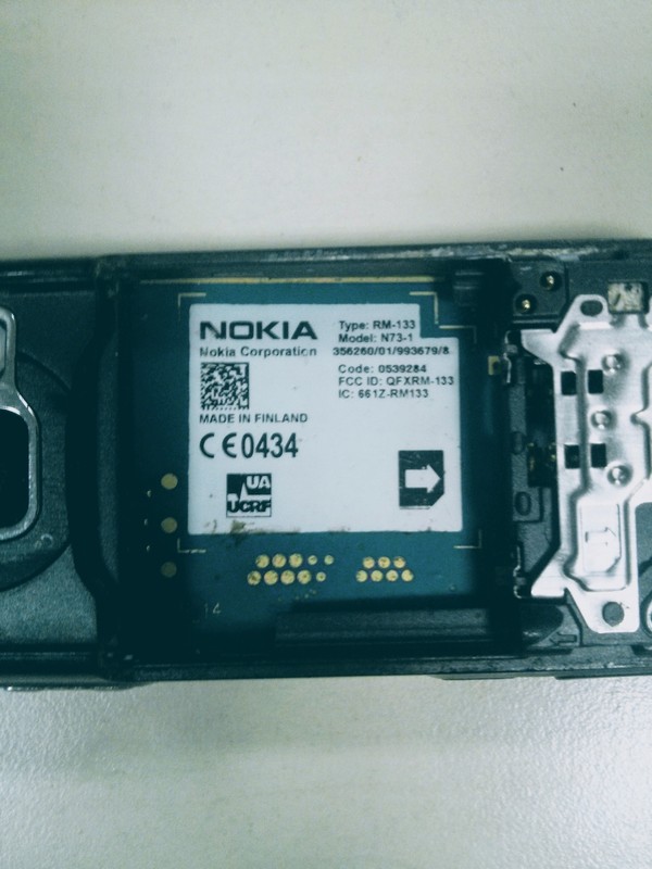    nokia n73 Nokia,  , , , , , , 