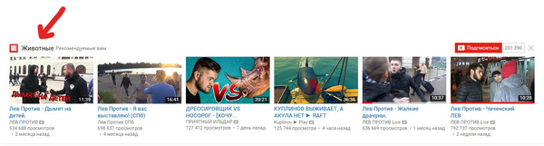 � ���� YouTube ����!