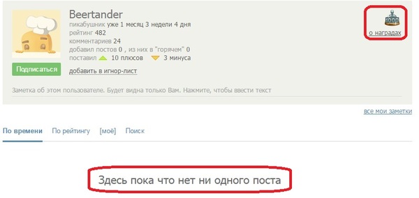 �� ��� ��� ����� ��������? ��?